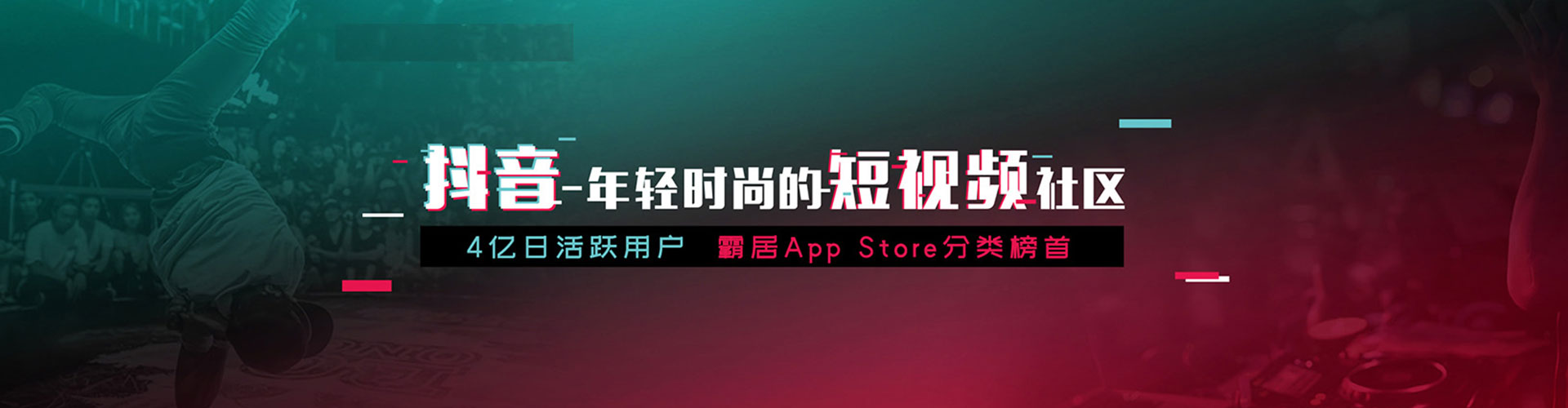 甘州百度竞价运营